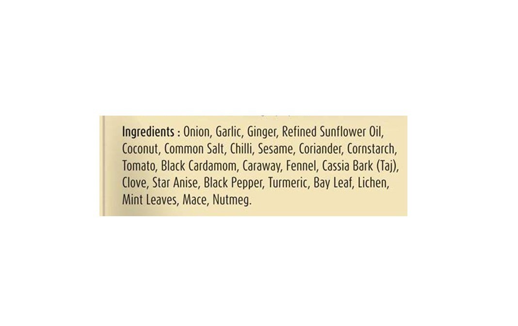 Suhana Mutton Gravy Mix    Pack  80 grams